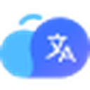 腾讯交互翻译
